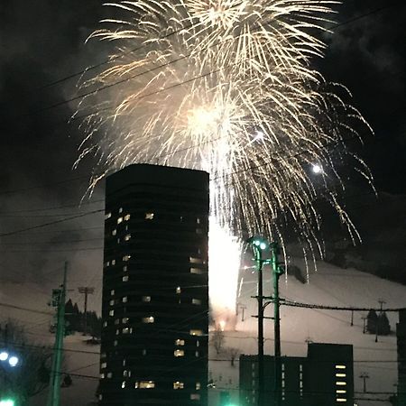 Ouji Penshon Naeba Villa Yuzawa  Bagian luar foto